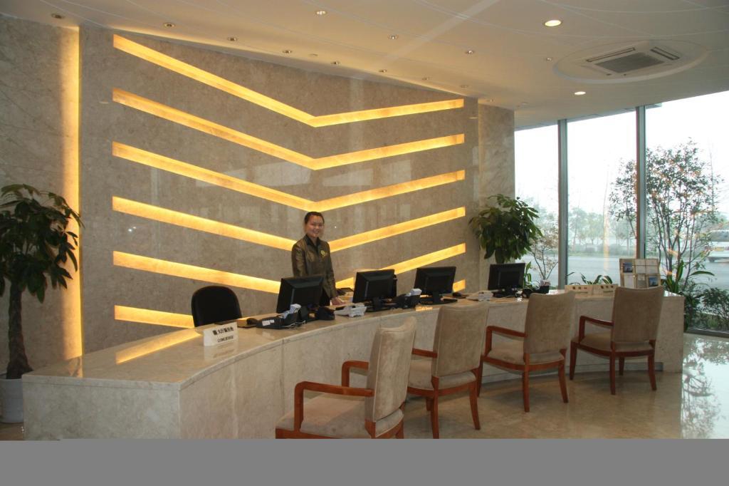 Nanjing Expo Center Hotel מראה חיצוני תמונה