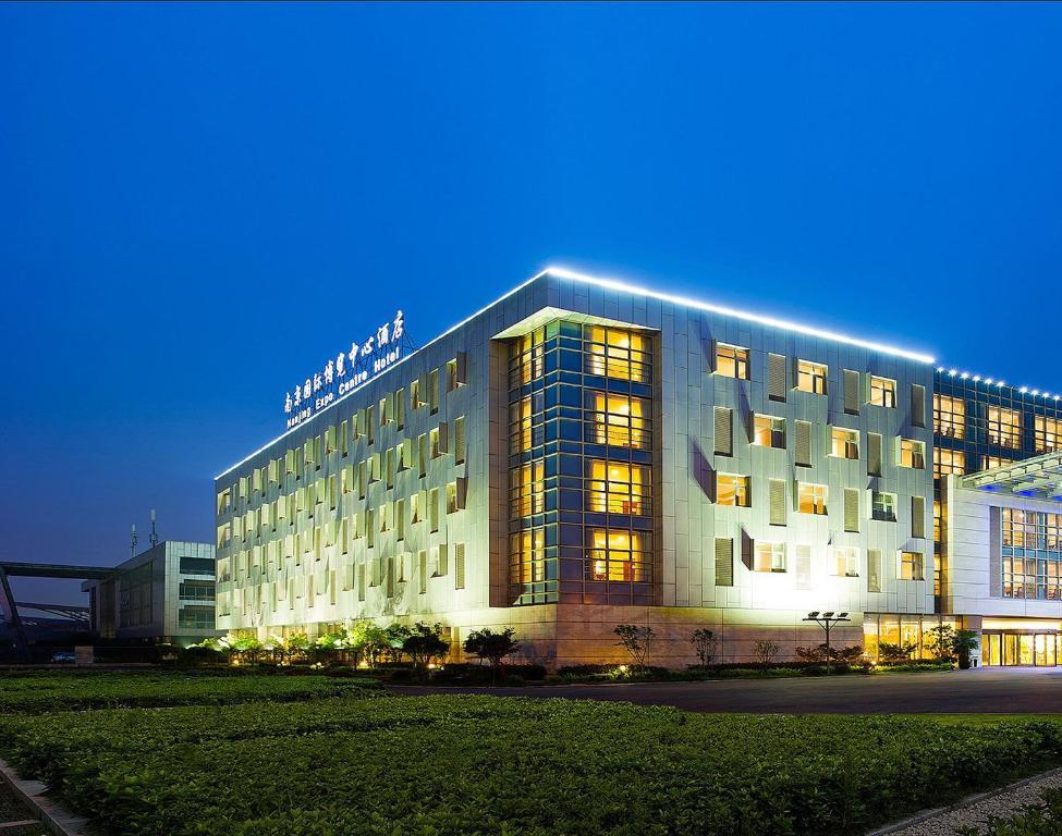 Nanjing Expo Center Hotel מראה חיצוני תמונה