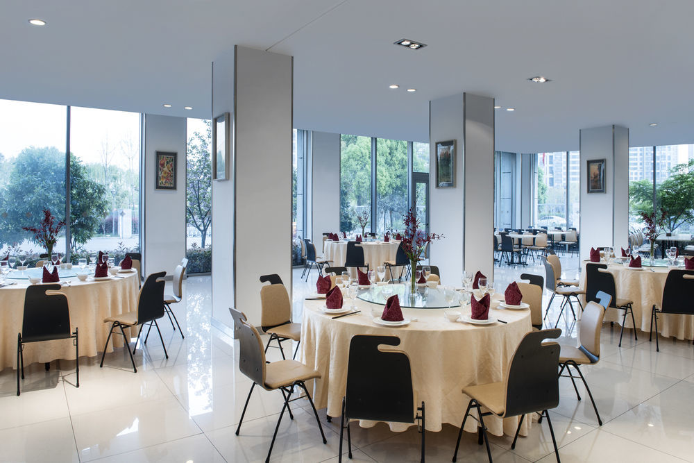 Nanjing Expo Center Hotel מראה חיצוני תמונה